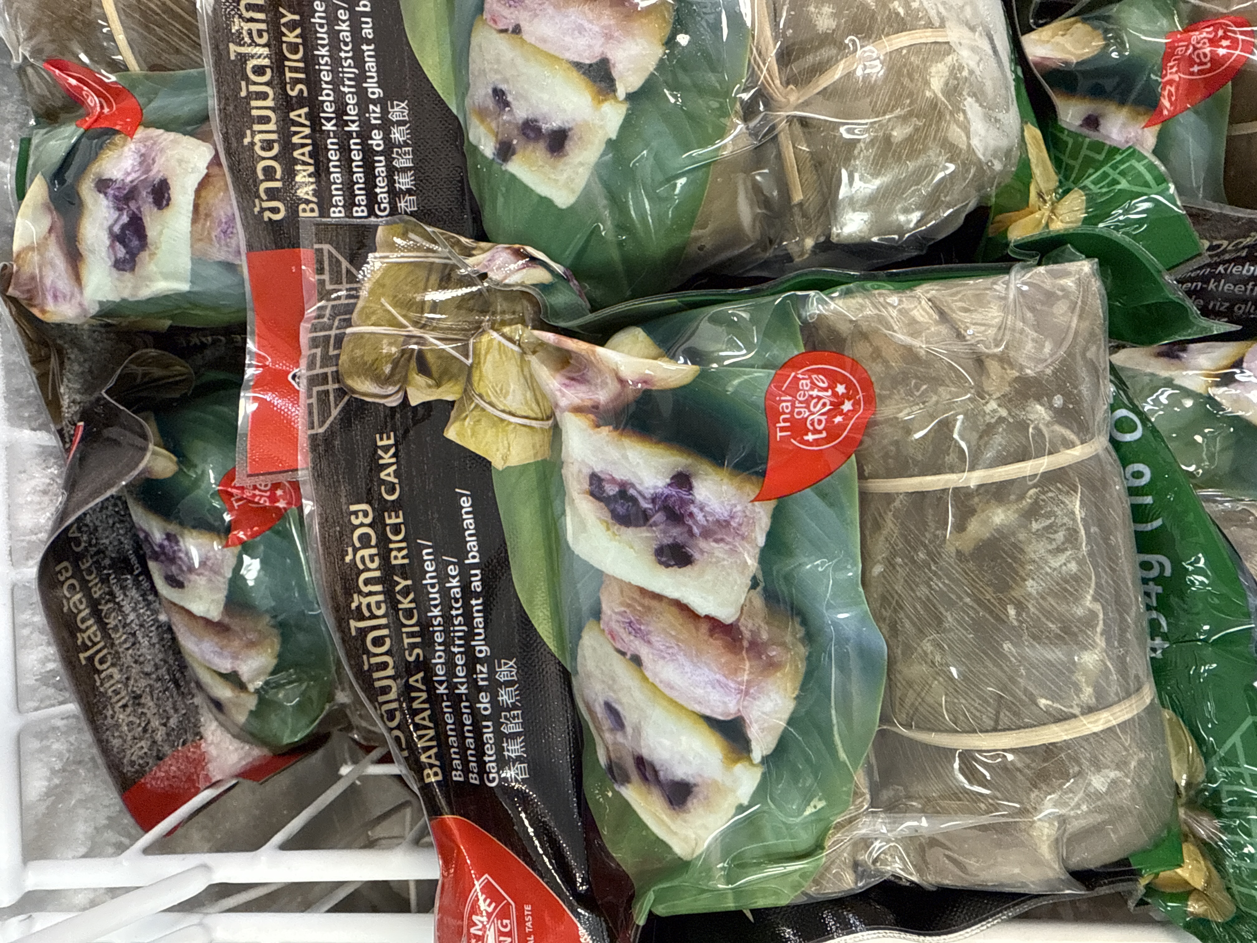 Banana sticky rice cake