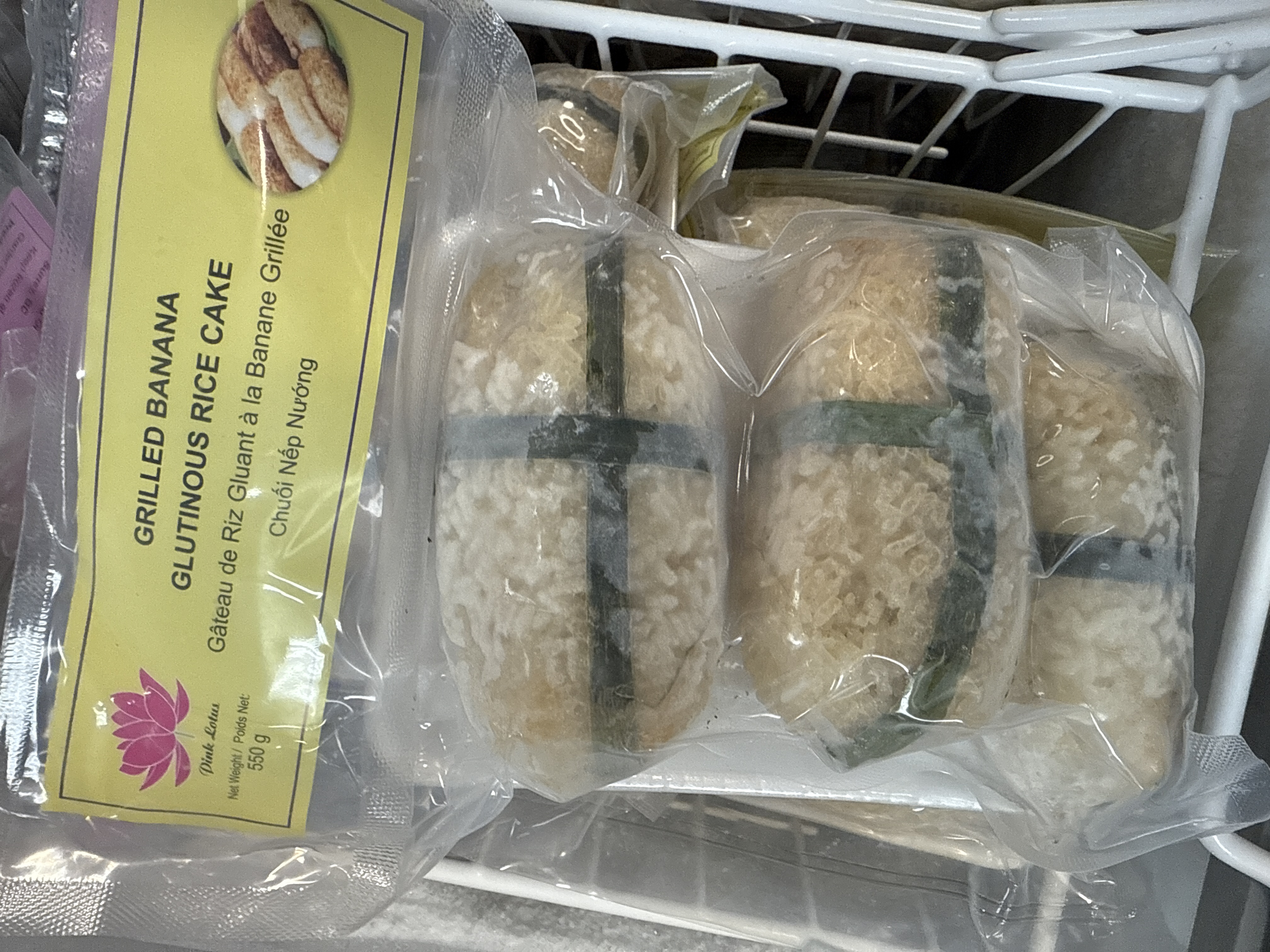 Grilled banana rice cake